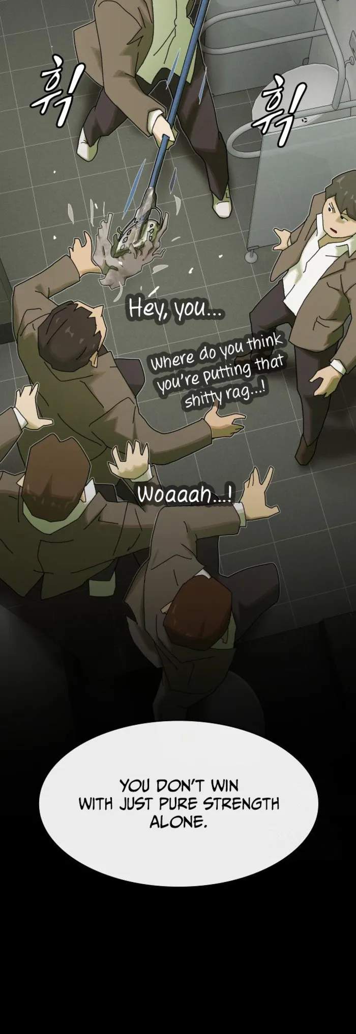 The Genius Who Reads the World Chapter 27 51